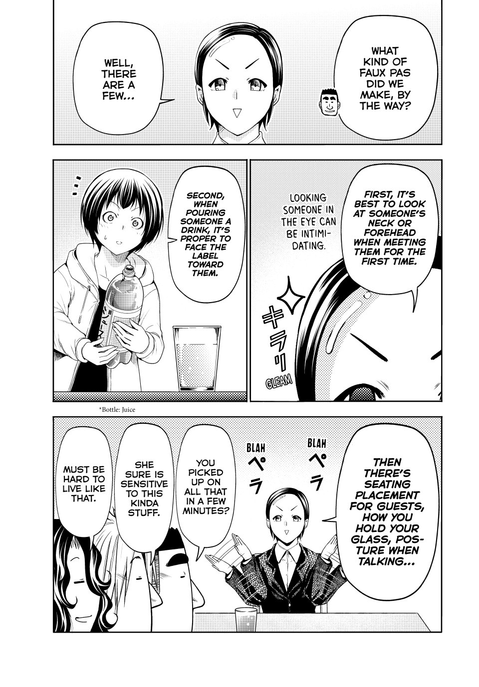 Grand Blue, Chapter 101.5 image 09